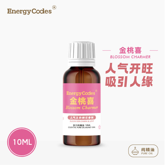 EnergyCodes - Blossom Charmer Pure Essential Oil 金桃喜